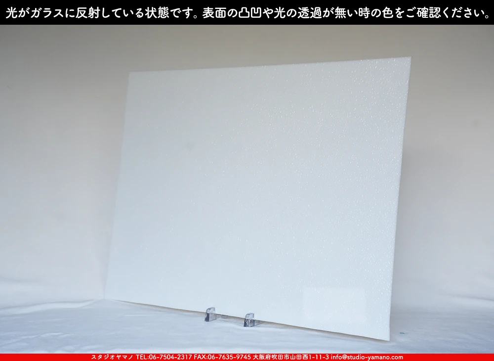 �������ޡ���_W_51-L MOS_C_707202500128_�̿���1/4�����ܥ�����_20cm��26cm