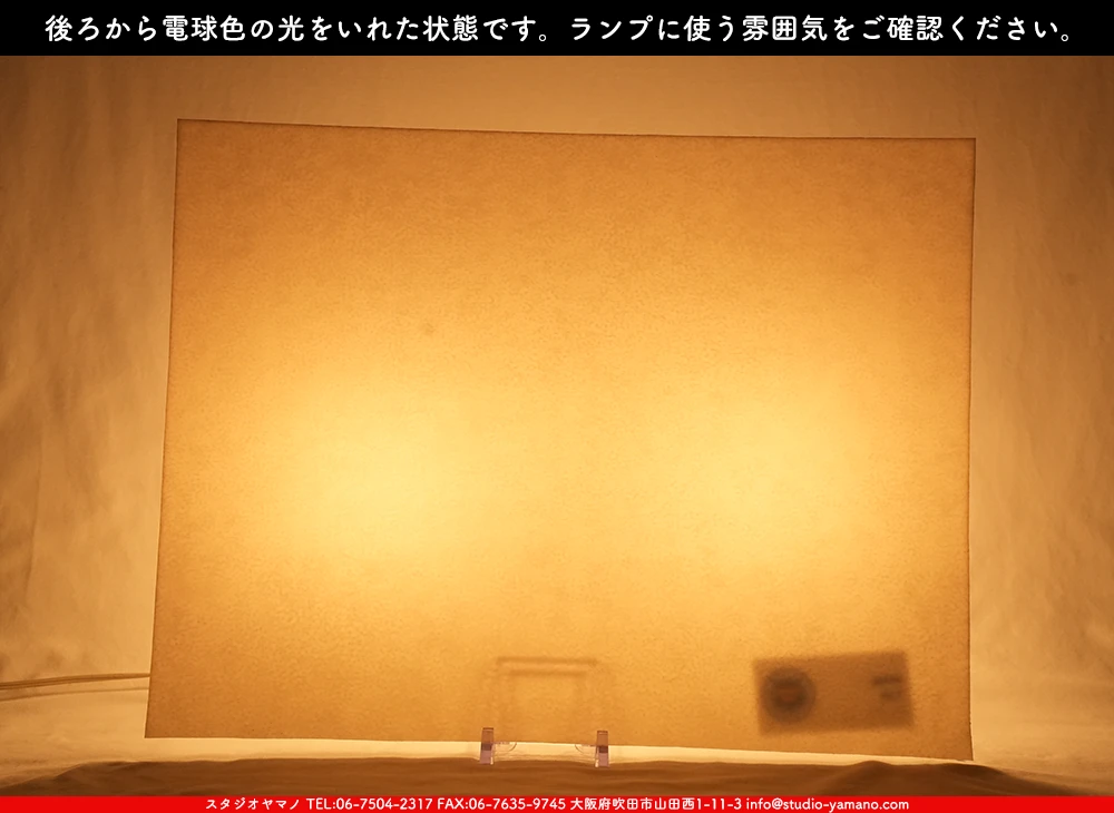 �������ޡ���_W_51-L MOS_C_707202500128_�̿���1/4�����ܥ�����_20cm��26cm