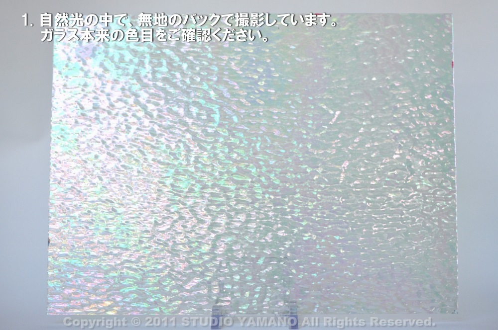 ��������󥰥饹������_OGT_IR100H_E_777000IR100H_�̿��ϸ���_30cm��10cm