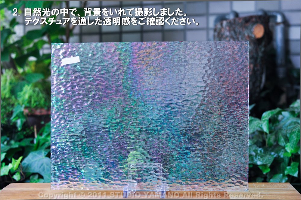 ��������󥰥饹������_OGT_IR100H_E_777000IR100H_�̿��ϸ���_30cm��10cm