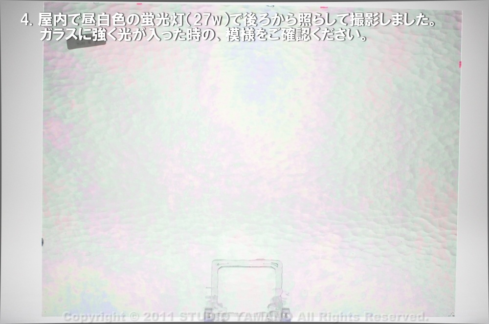 ��������󥰥饹������_OGT_IR100H_E_777000IR100H_�̿��ϸ���_30cm��10cm