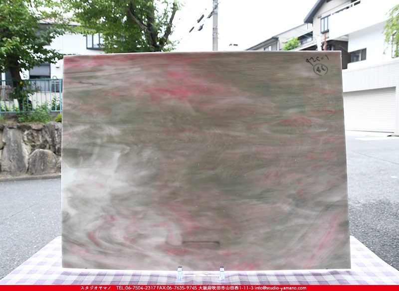 ������_K_1075P_D_734202200357_�̿���1/4�����ܥ�����_20cm��26cm