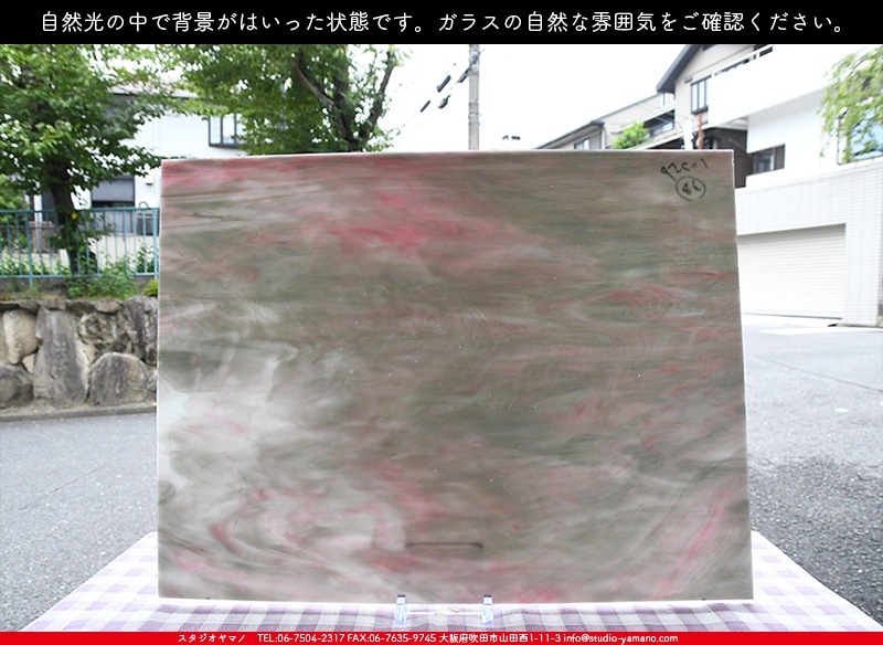 ������_K_1075P_D_734202200357_�̿���1/4�����ܥ�����_20cm��26cm