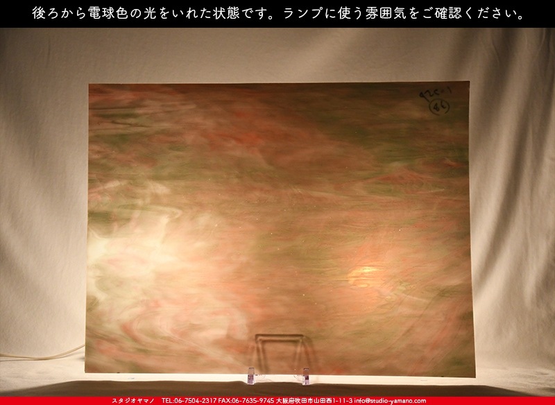 ������_K_1075P_D_734202200357_�̿���1/4�����ܥ�����_20cm��26cm