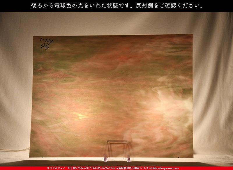 ������_K_1075P_D_734202200357_�̿���1/4�����ܥ�����_20cm��26cm