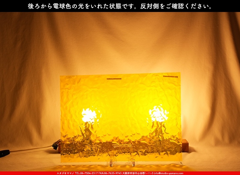 �������ޡ���_W_31 F_G_707202300122_�̿���1/2�����ܥ�����_28cm��20cm