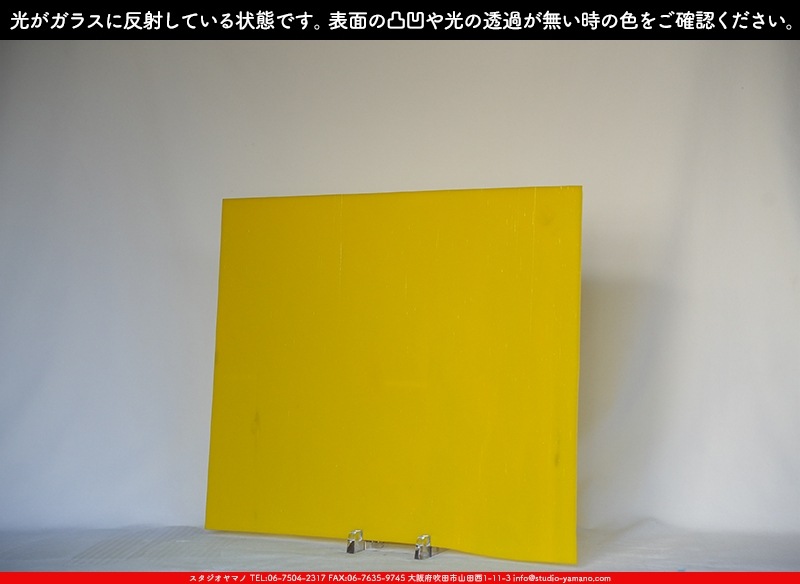 �������ޡ���_W_90-15 DR_G_707202300322_�̿���1/4�����ܥ�����_17cm��20cm