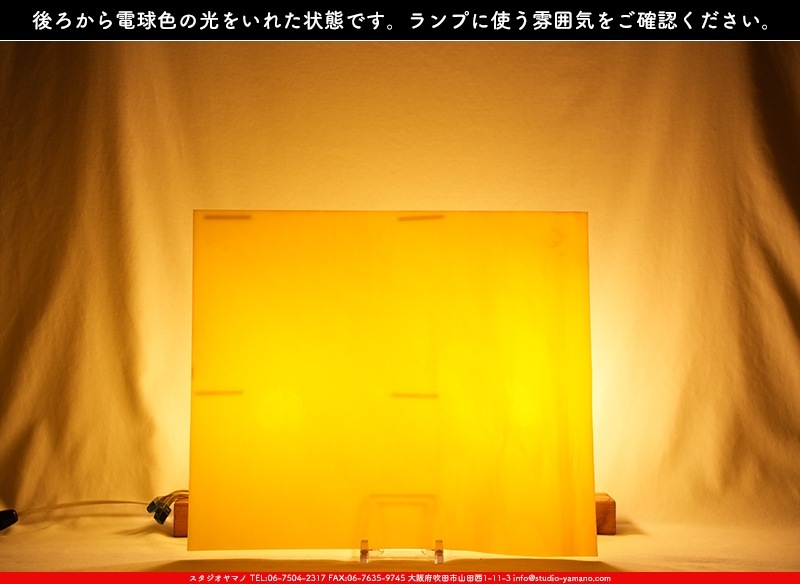 �������ޡ���_W_90-15 DR_G_707202300322_�̿���1/4�����ܥ�����_17cm��20cm