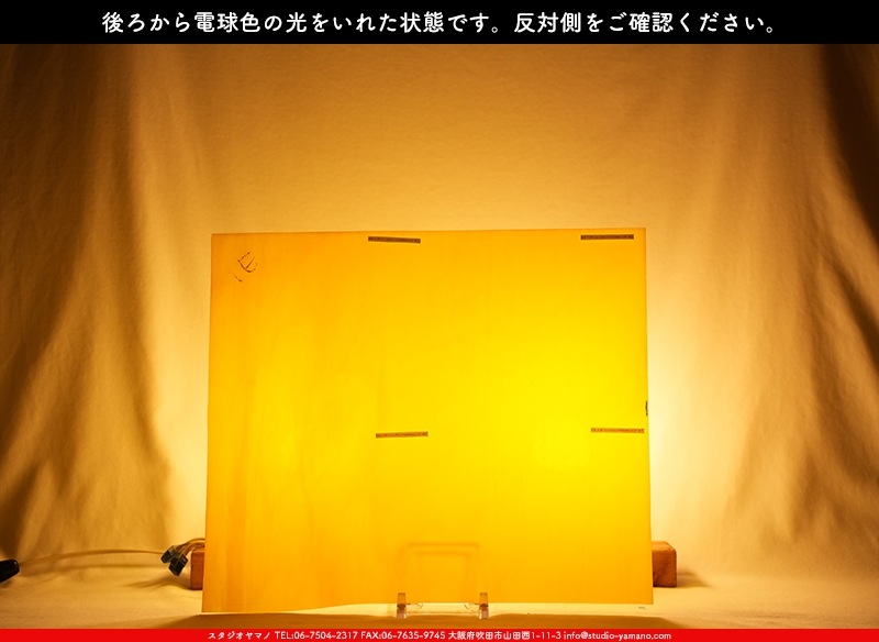 �������ޡ���_W_90-15 DR_G_707202300322_�̿���1/4�����ܥ�����_17cm��20cm