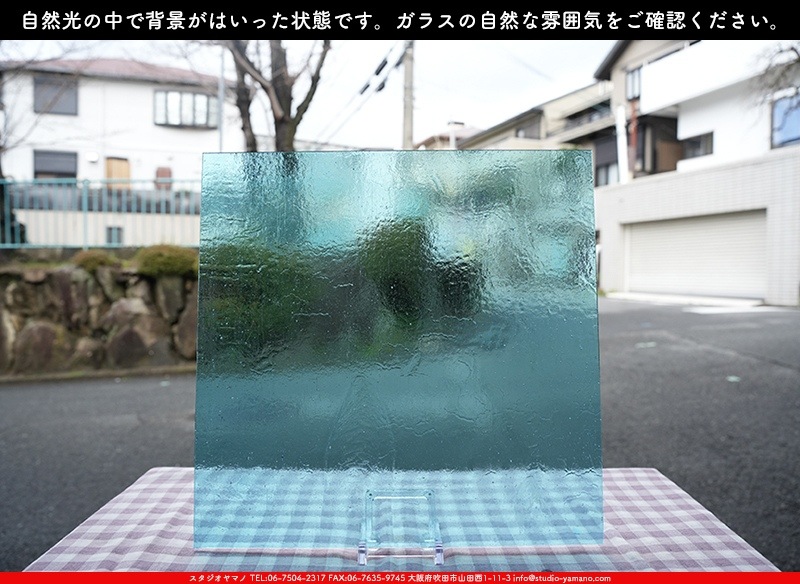 ������_K_617_A_734202400010_�̿���1/4�����ܥ�����_20cm��20cm