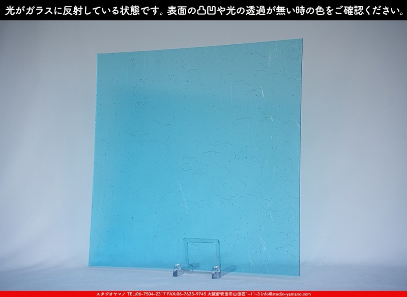 ������_K_617_A_734202400010_�̿���1/4�����ܥ�����_20cm��20cm