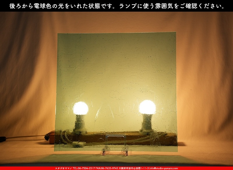 ������_K_617_A_734202400010_�̿���1/4�����ܥ�����_20cm��20cm