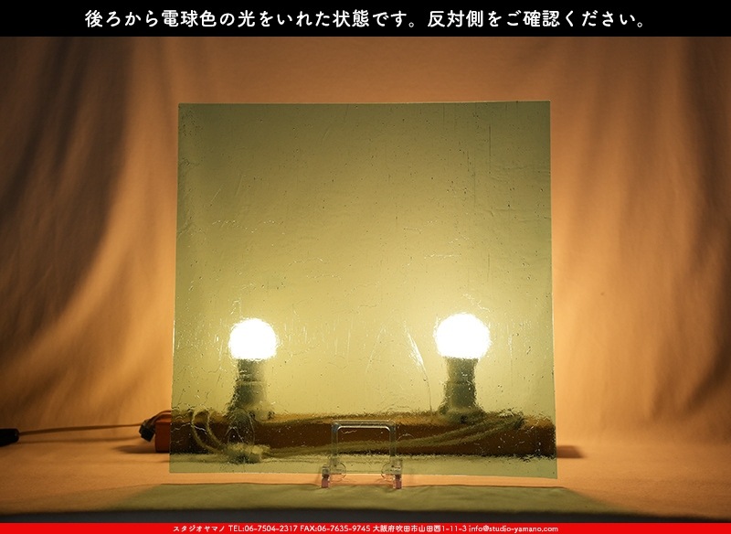 ������_K_617_A_734202400010_�̿���1/4�����ܥ�����_20cm��20cm