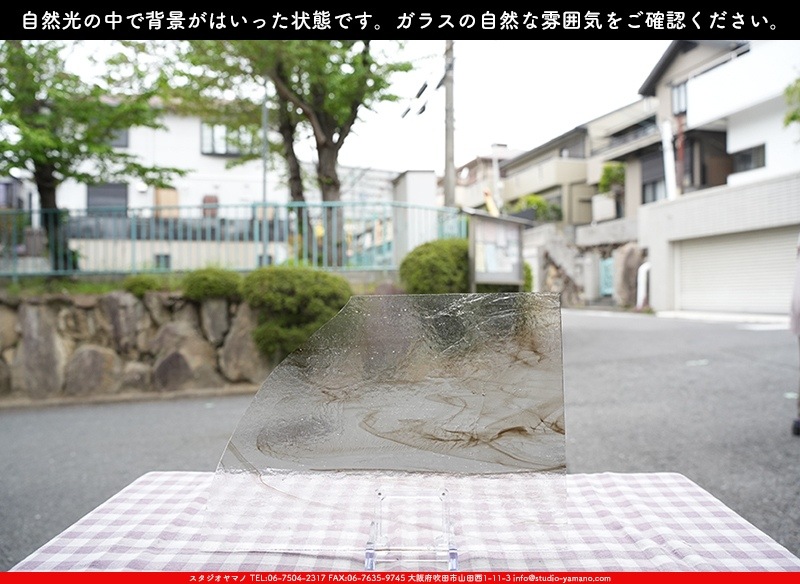 �������ޡ���_W_UK03 DR_B_707202400129_�̿������Τ����ܥ�����_24cm��34cm