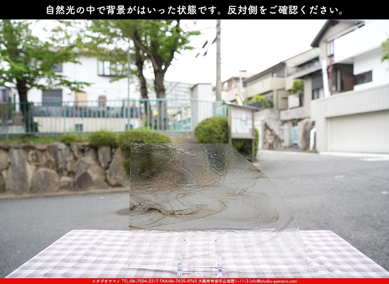 �������ޡ���_W_UK03 DR_B_707202400129_�̿������Τ����ܥ�����_24cm��34cm