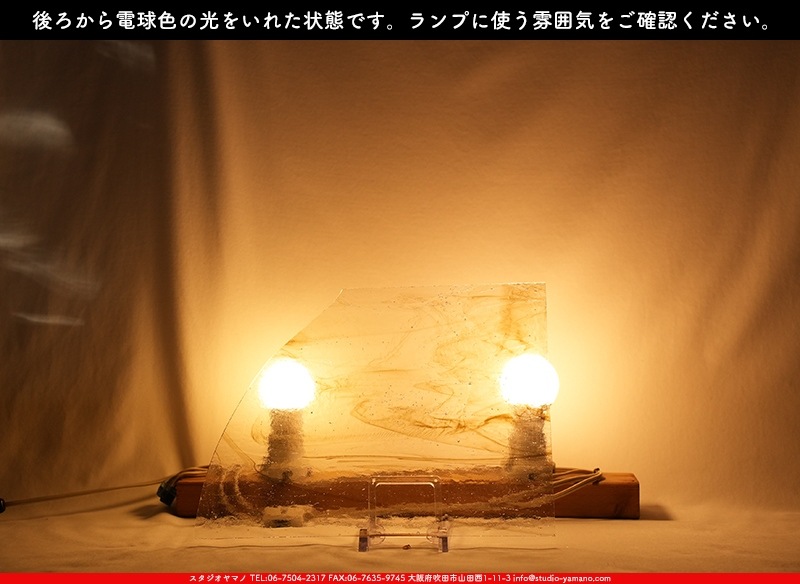 �������ޡ���_W_UK03 DR_B_707202400129_�̿������Τ����ܥ�����_24cm��34cm