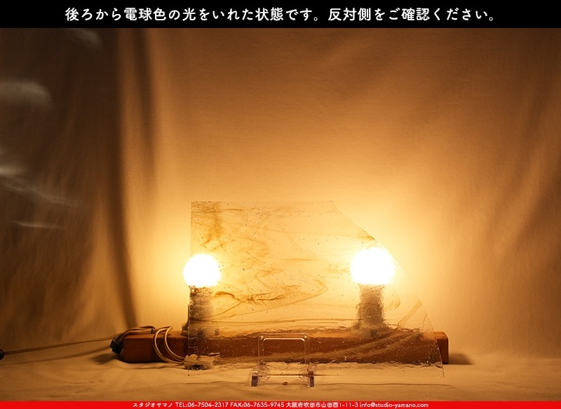 �������ޡ���_W_UK03 DR_B_707202400129_�̿������Τ����ܥ�����_24cm��34cm