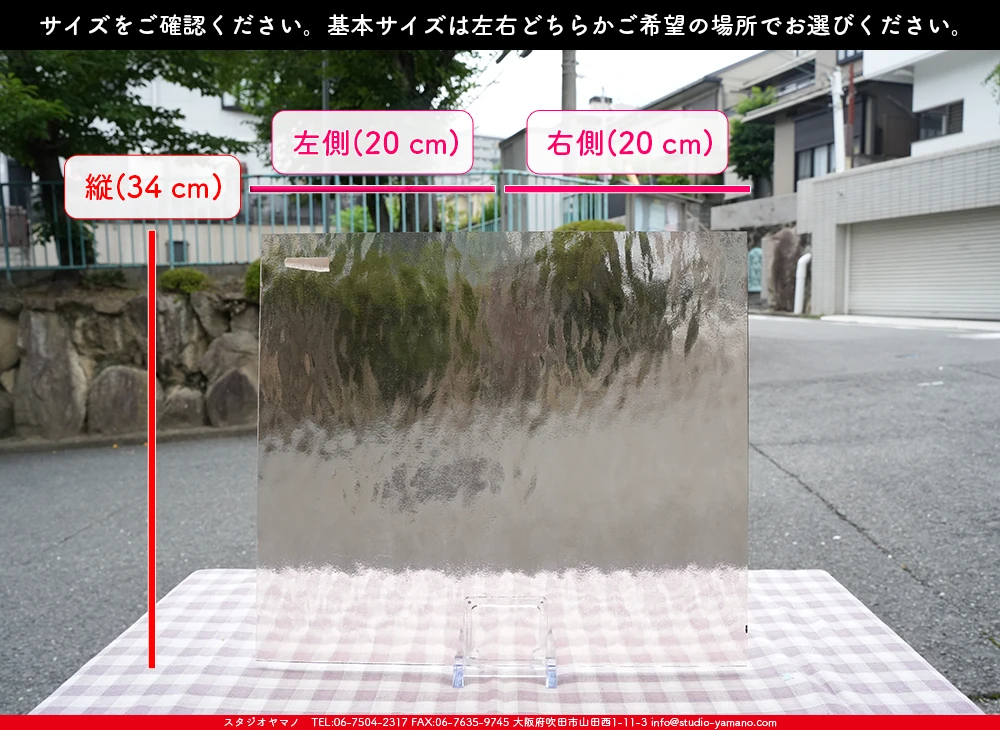 �������ޡ���_W_568 AQL_C_707202500087_�̿���1/2�����ܥ�����_35cm��20cm