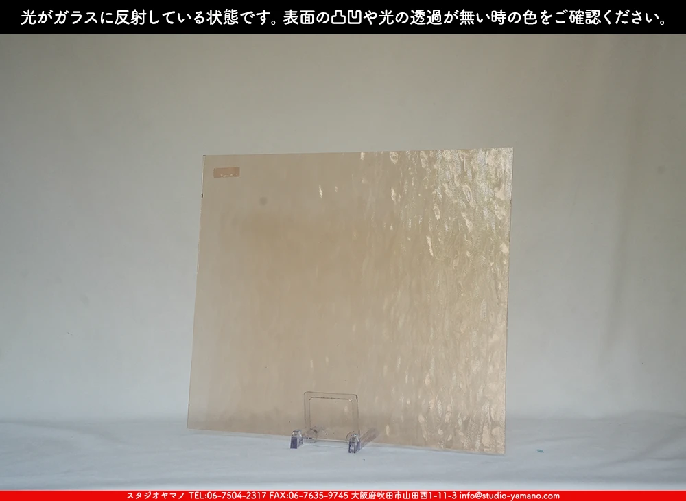 �������ޡ���_W_568 AQL_C_707202500087_�̿���1/2�����ܥ�����_35cm��20cm