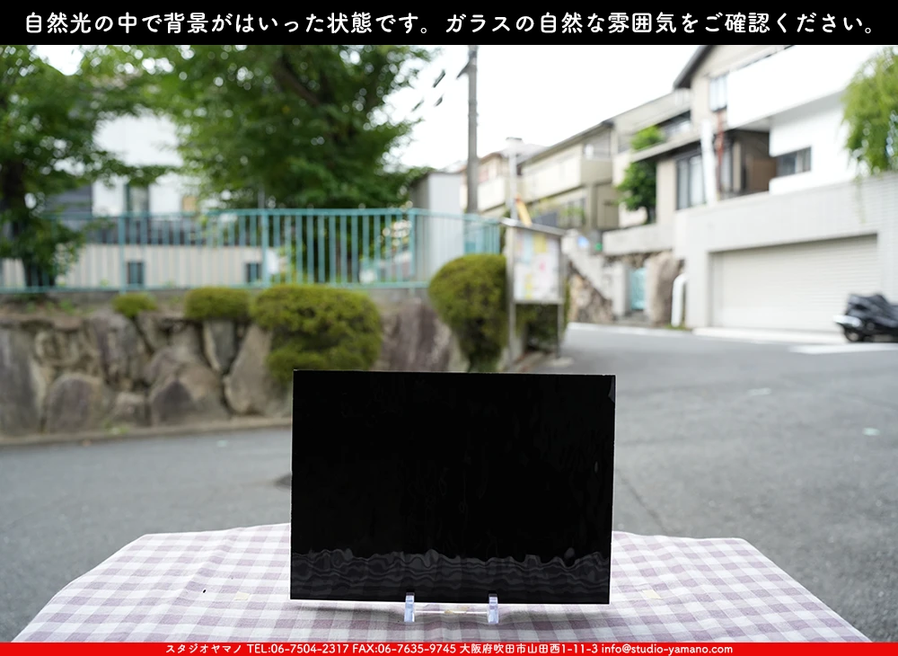 �����ȥ�å�_���ڥ��ȥ��_SP_1009W_G_760202500061_�̿������Τ����ܥ�����_20cm��27cm