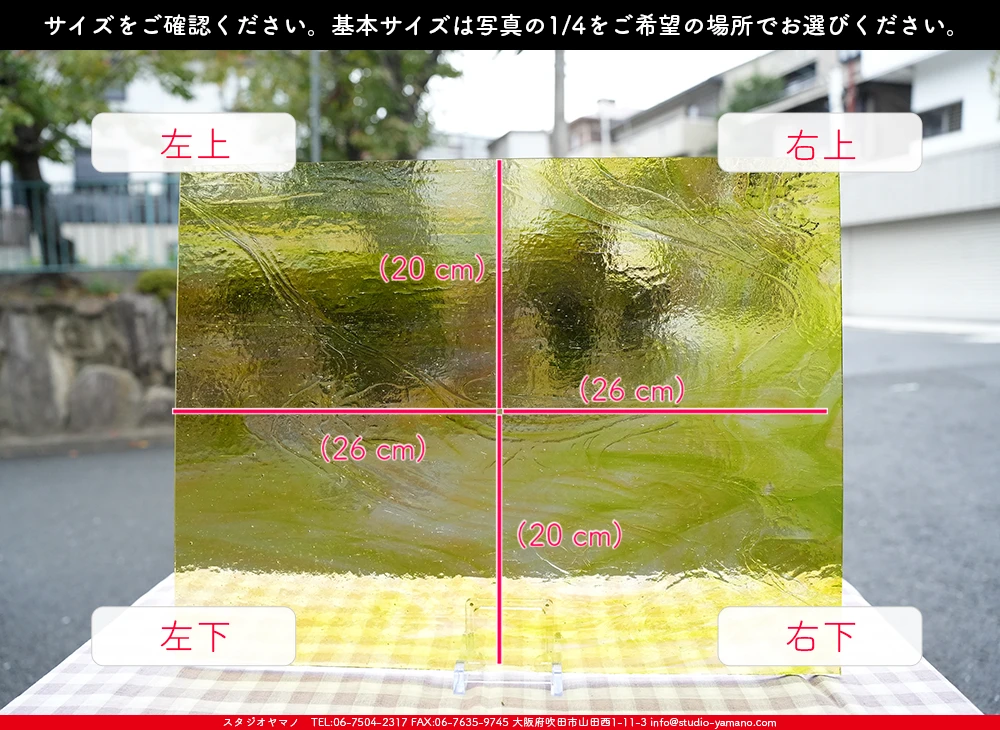 �������ޡ���_W_55-LL DR_B_707202500129_�̿���1/4�����ܥ�����_20cm��26cm