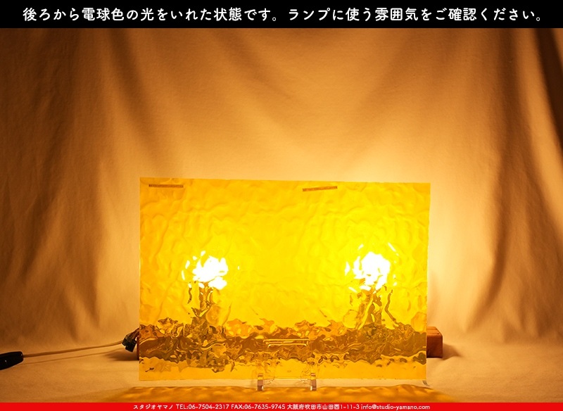 �������ޡ���_W_31 F_G_707202300123_�̿���1/2�����ܥ�����_28cm��20cm