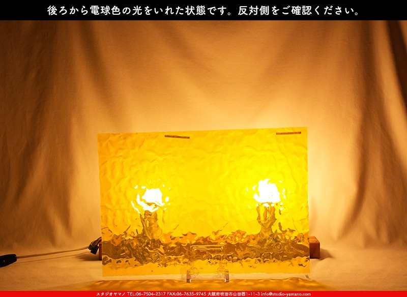 �������ޡ���_W_31 F_G_707202300123_�̿���1/2�����ܥ�����_28cm��20cm