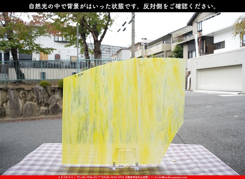 �������ޡ���_W_WO-2 DR_E_707202300323_�̿���1/2�����ܥ�����_34cm��20cm