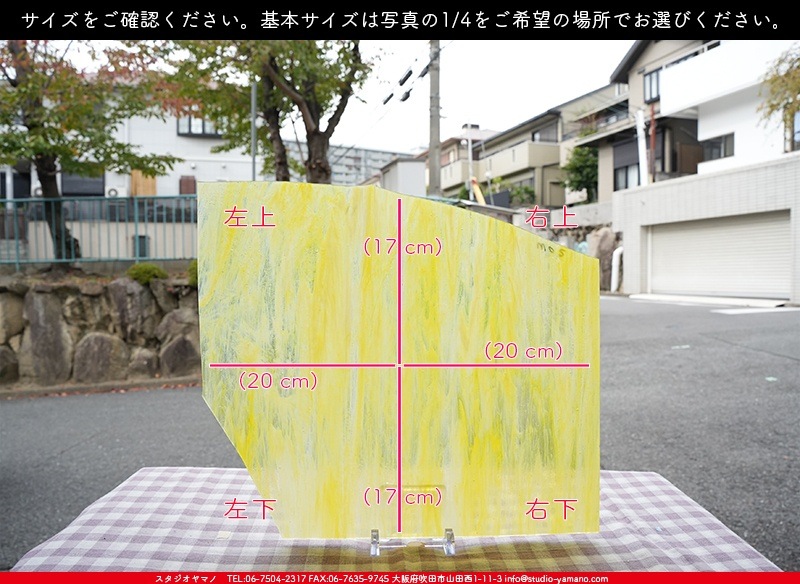 �������ޡ���_W_WO-2 DR_E_707202300323_�̿���1/2�����ܥ�����_34cm��20cm