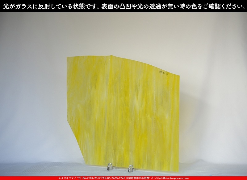 �������ޡ���_W_WO-2 DR_E_707202300323_�̿���1/2�����ܥ�����_34cm��20cm