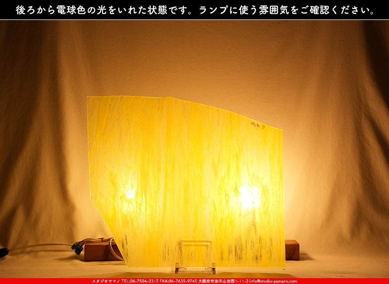 �������ޡ���_W_WO-2 DR_E_707202300323_�̿���1/2�����ܥ�����_34cm��20cm