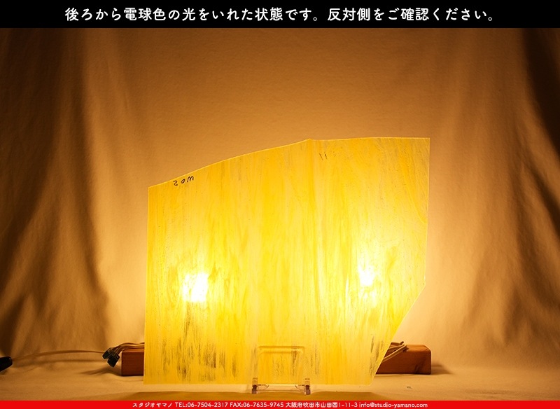 �������ޡ���_W_WO-2 DR_E_707202300323_�̿���1/2�����ܥ�����_34cm��20cm