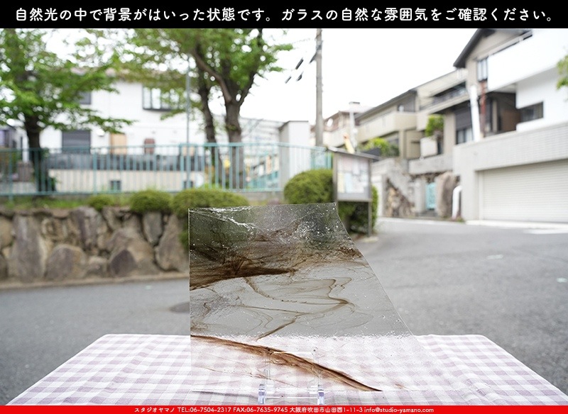 �������ޡ���_W_UK03 DR_B_707202400130_�̿������Τ����ܥ�����_24cm��34cm