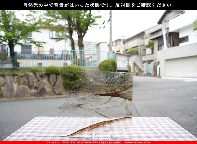 �������ޡ���_W_UK03 DR_B_707202400130_�̿������Τ����ܥ�����_24cm��34cm