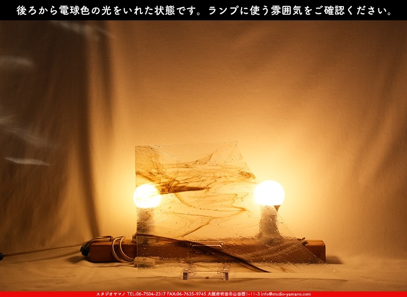 �������ޡ���_W_UK03 DR_B_707202400130_�̿������Τ����ܥ�����_24cm��34cm