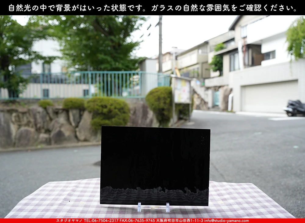 �����ȥ�å�_���ڥ��ȥ��_SP_1009W_G_760202500062_�̿������Τ����ܥ�����_20cm��27cm