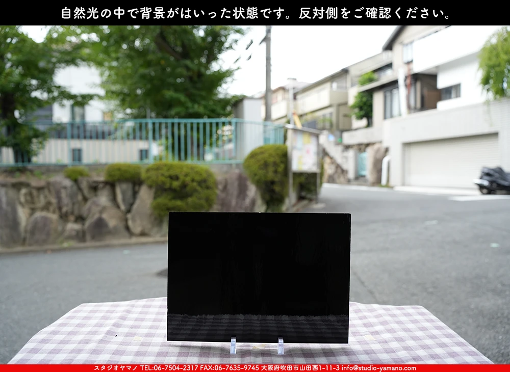 �����ȥ�å�_���ڥ��ȥ��_SP_1009W_G_760202500062_�̿������Τ����ܥ�����_20cm��27cm