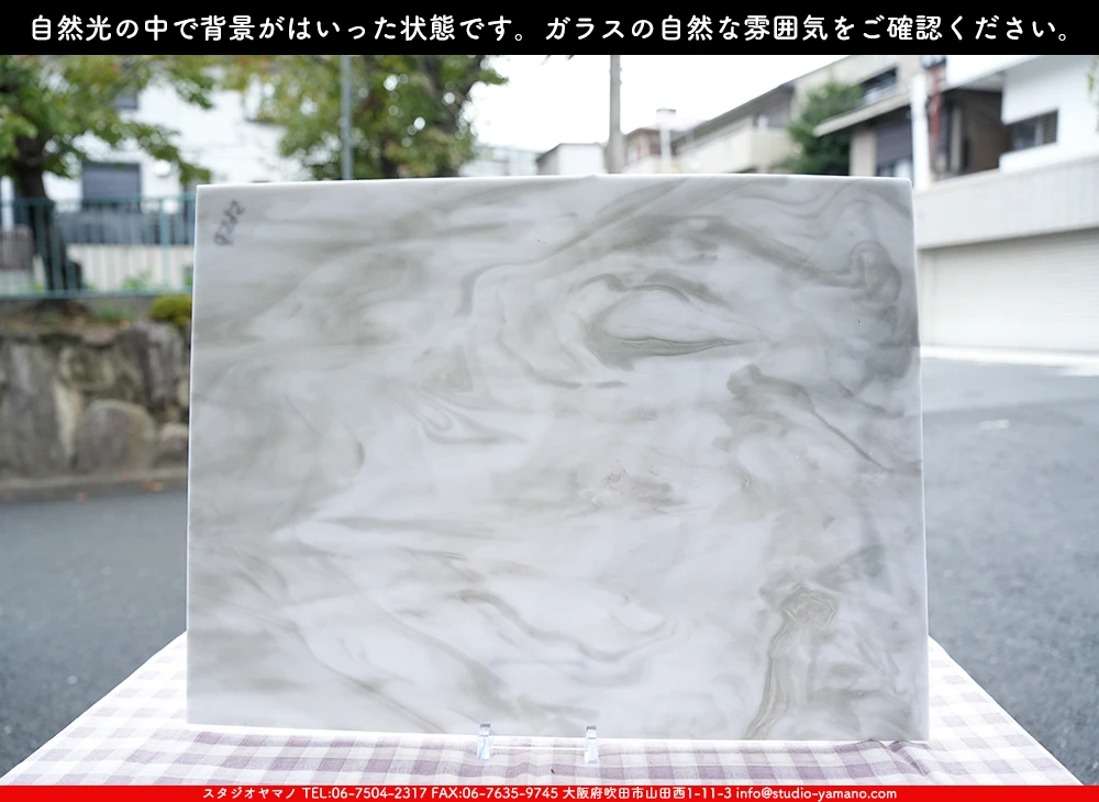 �������ޡ���_W_565-D DR_C_707202500130_�̿���1/4�����ܥ�����_20cm��26cm