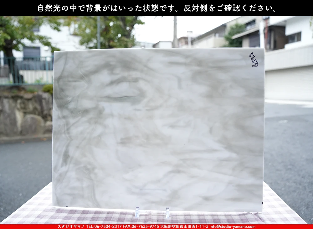 �������ޡ���_W_565-D DR_C_707202500130_�̿���1/4�����ܥ�����_20cm��26cm