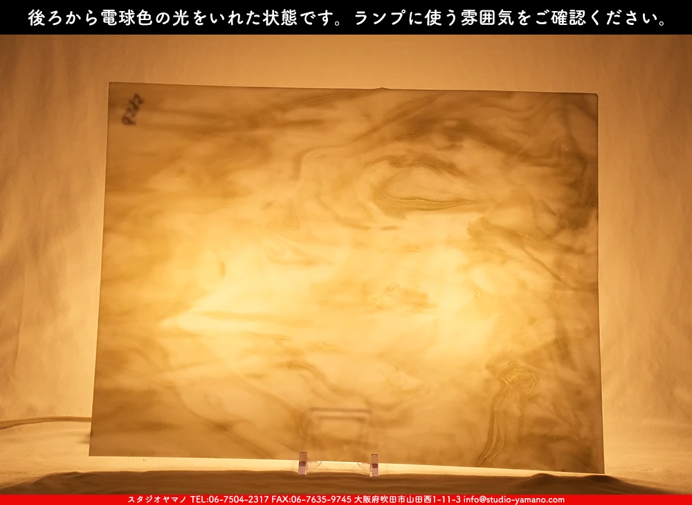 �������ޡ���_W_565-D DR_C_707202500130_�̿���1/4�����ܥ�����_20cm��26cm