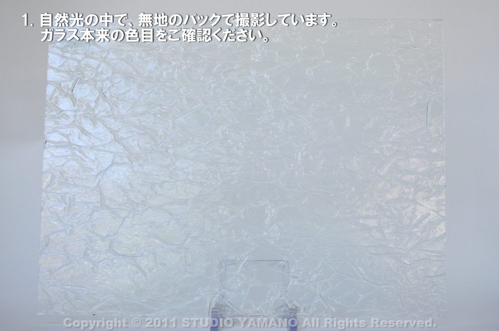 ��������󥰥饹������_OGT_100K_A_77700000100K_�̿��ϸ���_30cm��10cm