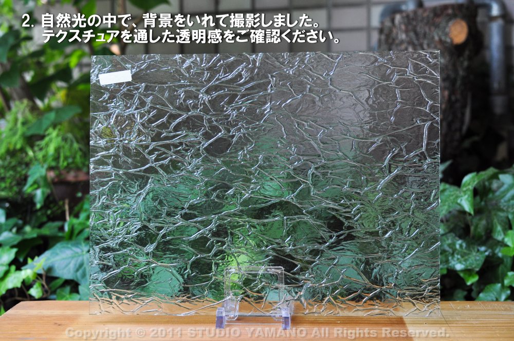 ��������󥰥饹������_OGT_100K_A_77700000100K_�̿��ϸ���_30cm��10cm