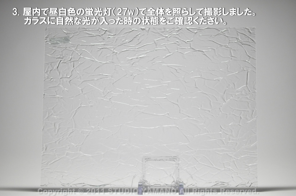 ��������󥰥饹������_OGT_100K_A_77700000100K_�̿��ϸ���_30cm��10cm