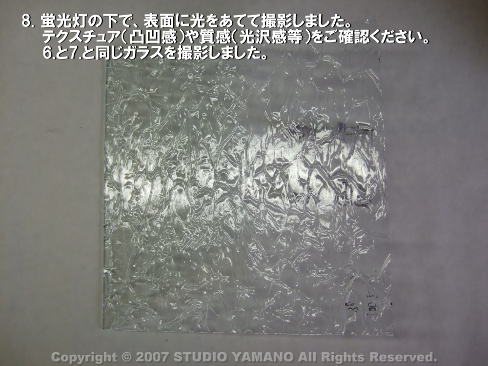 ��������󥰥饹������_OGT_100K_A_77700000100K_�̿��ϸ���_30cm��10cm