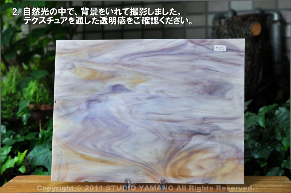 ��������󥰥饹������_OGT_6417S_E_77700006417S_�̿��ϸ���_30cm��10cm