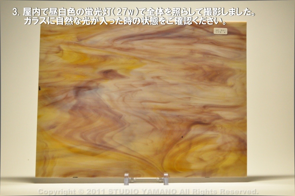 ��������󥰥饹������_OGT_6417S_E_77700006417S_�̿��ϸ���_30cm��10cm