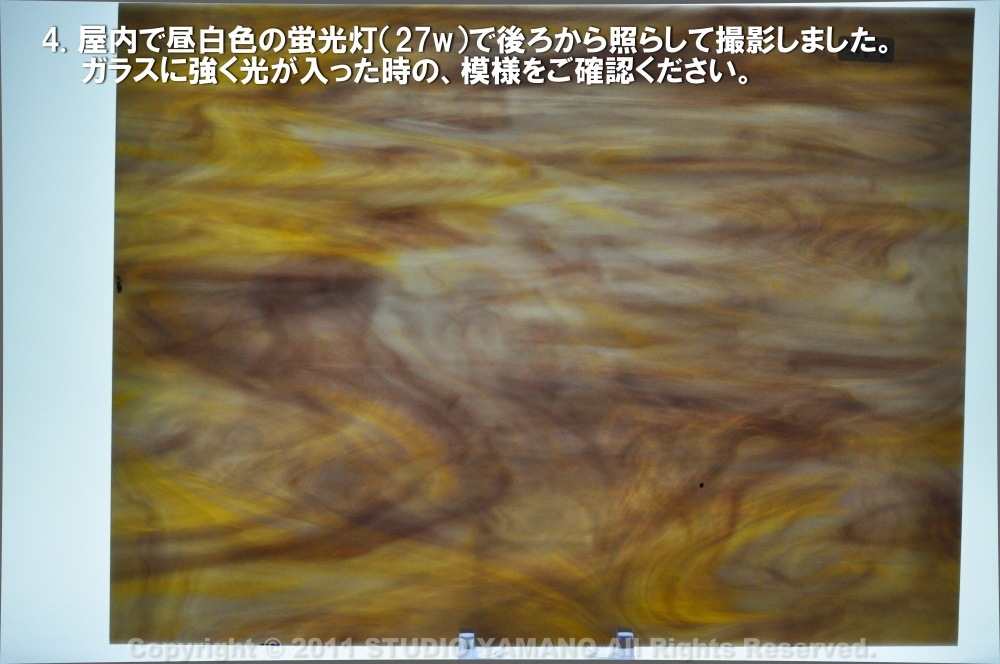 ��������󥰥饹������_OGT_6417S_E_77700006417S_�̿��ϸ���_30cm��10cm