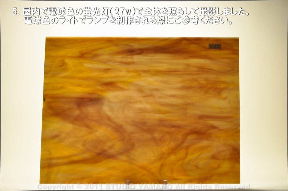 ��������󥰥饹������_OGT_6417S_E_77700006417S_�̿��ϸ���_30cm��10cm