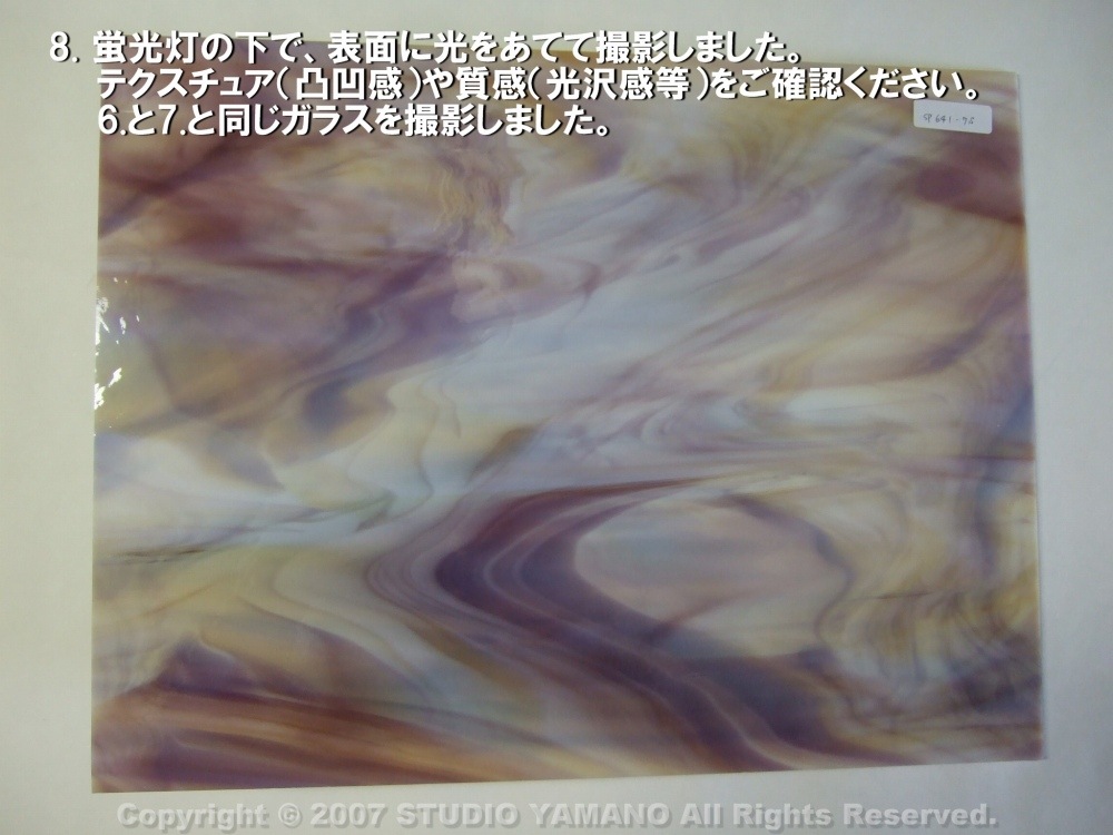 ��������󥰥饹������_OGT_6417S_E_77700006417S_�̿��ϸ���_30cm��10cm