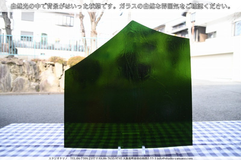 �߸˽�ʬ�Τ���30%���_�̿��κ�¦_������_K_652(K220)_A_734180201117_�̿���1/2�����ܥ�����_41cm��20cm